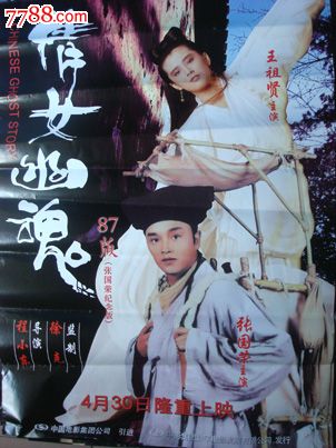 泰山医学院学位证要求